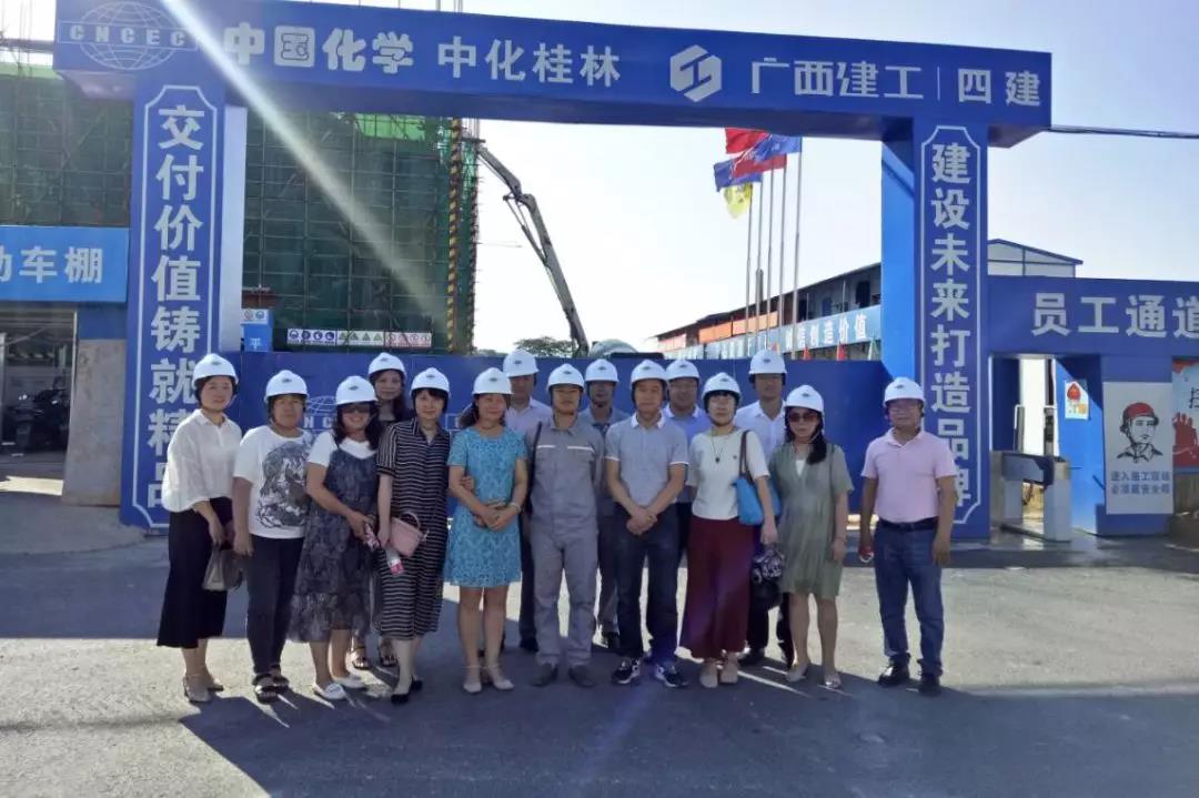 广西桂林市M6米乐场监管局走访调研重点工业企业