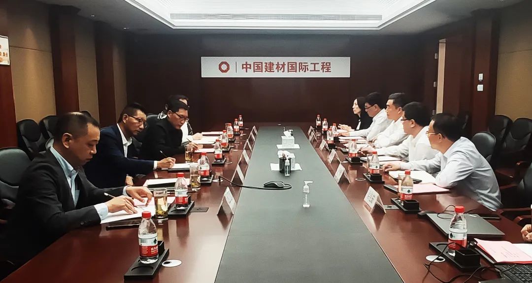 协会M6米乐领导到中国建材国际工程集团有限公司调研