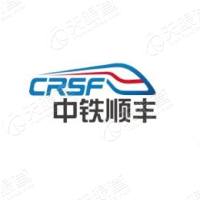 中铁顺丰M6米乐国际快运有限公司在深圳揭牌成立顺丰占股45％