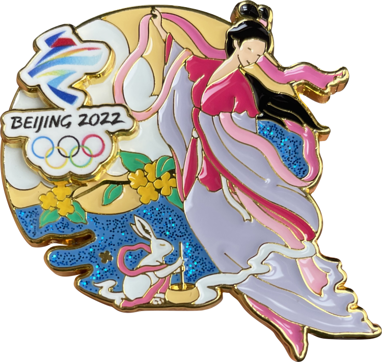 M6米乐:北京冬奥组委首创“奥林匹克徽章文化周”活动在京启动