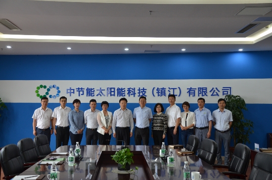M6米乐:

中建材镇江太阳能产业基地项目签约仪式在京隆重举行举行(组
